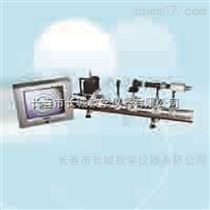 YLS-Y-B永磁塞曼效应实验仪