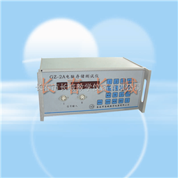 电脑存储测试仪