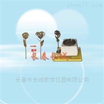 EXL-HJH记忆合金花