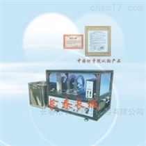 NMR-II流水式核磁共振实验仪 物理仪器 教学仪器