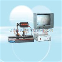 EXD-25等厚干涉磁致伸缩演示仪