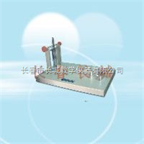 EXL-2质心运动演示仪