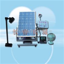 EXD-54智能型太阳能综合演示仪