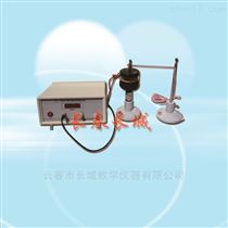 EXL-10弦线驻波演示仪