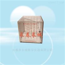 EXD-20电介质极化模拟演示装置